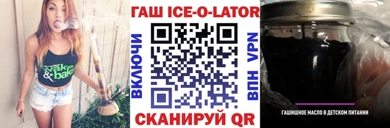 Виды наркотиков купить Новозыбков Амфетамин  Мефедрон  Марихуана  Кокаин  СК 