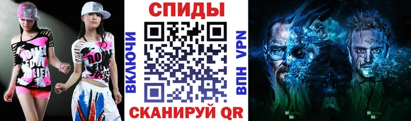даркнет сайт  Новозыбков  Амфетамин VHQ 