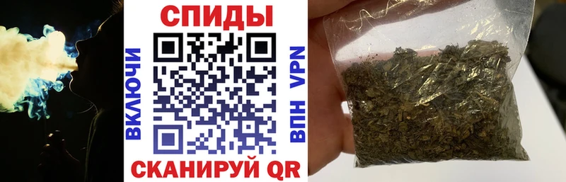 Бутират жидкий экстази  Новозыбков 
