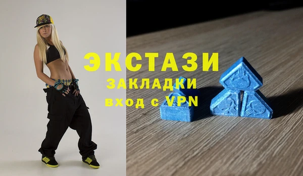 spice Надым
