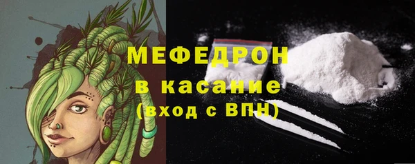 героин Наволоки