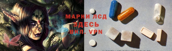 гашишное масло Нефтегорск