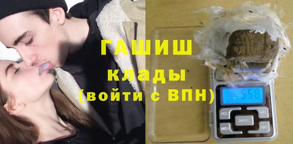 MDMA Premium VHQ Верхнеуральск