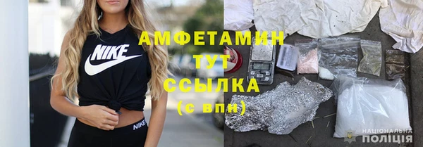 spice Надым