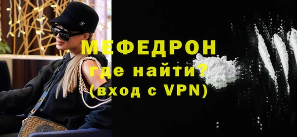 гашишное масло Нефтегорск