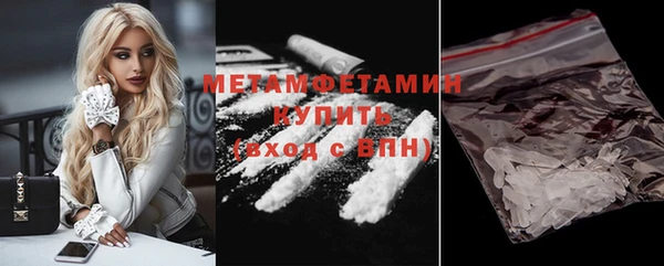 spice Надым