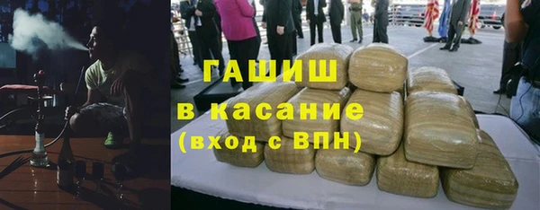 прущий лед Нефтекумск