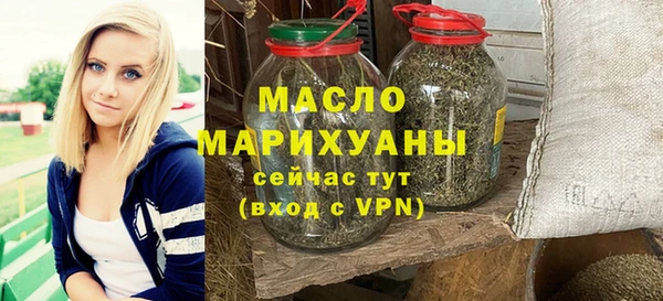 спайс Нея