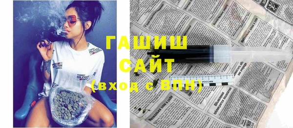 героин Наволоки