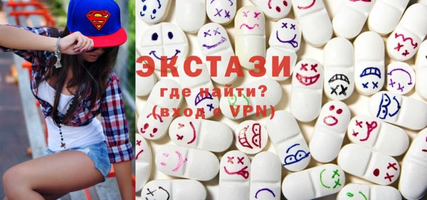 спайс Нея