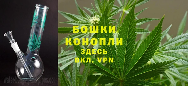 меф VHQ Навашино