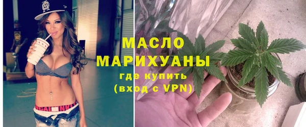 прущий лед Нефтекумск