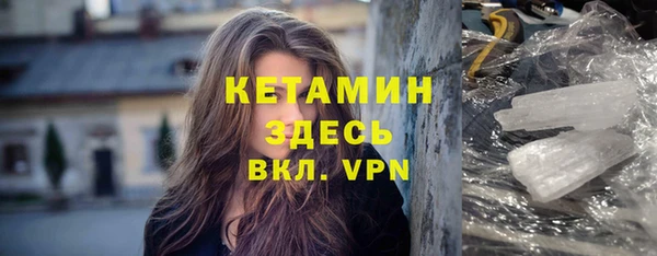 кокаин VHQ Беслан