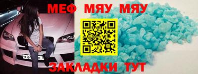 бошки Берёзовский