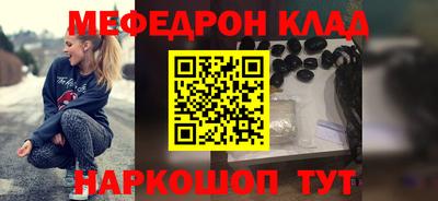 бошки Берёзовский