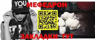 дистиллят марихуана Ливны