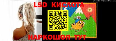 мефедрон мука Бийск