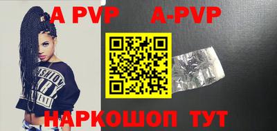 прущий лед Ликино-Дулёво
