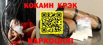 бошки Берёзовский