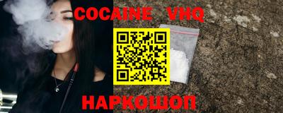 меф Лесосибирск
