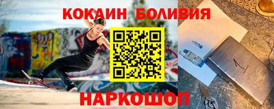 меф Лесосибирск