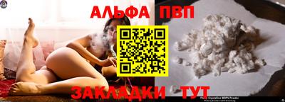 бошки Берёзовский