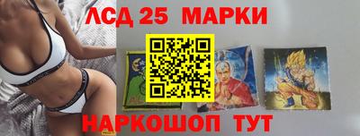 меф Лесосибирск