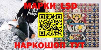 меф Лесосибирск