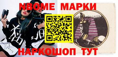 бошки Берёзовский