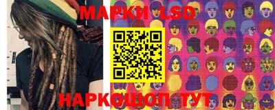 дистиллят марихуана Ливны
