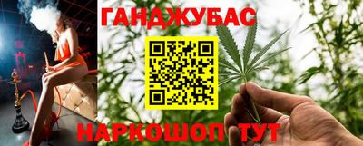 меф Лесосибирск