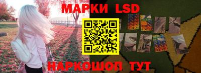 прущий лед Ликино-Дулёво