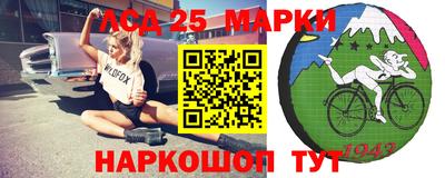 бошки Берёзовский