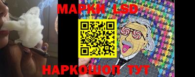 меф Лесосибирск