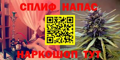 прущий лед Ликино-Дулёво