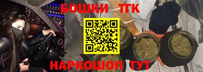 прущий лед Ликино-Дулёво