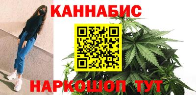 меф Лесосибирск