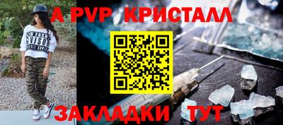 прущий лед Ликино-Дулёво