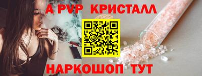 меф Лесосибирск