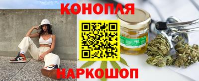 прущий лед Ликино-Дулёво