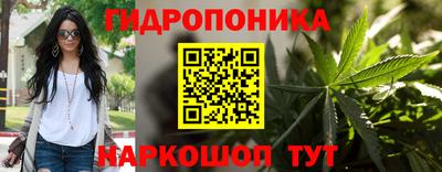 меф Лесосибирск