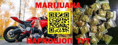 меф Лесосибирск