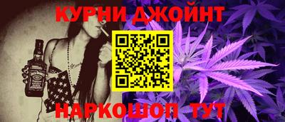 скорость Беслан