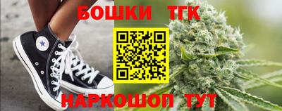 прущий лед Ликино-Дулёво