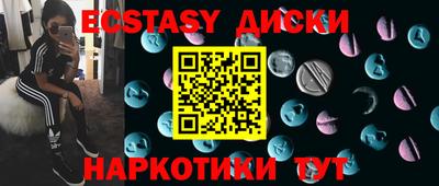 дистиллят марихуана Ливны