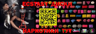 дистиллят марихуана Ливны