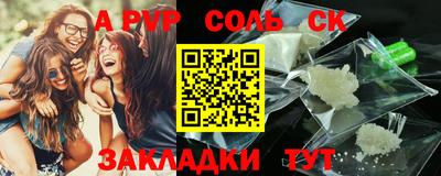 бошки Берёзовский