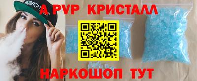 дмт Абакан