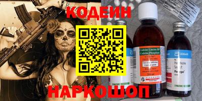 дистиллят марихуана Ливны