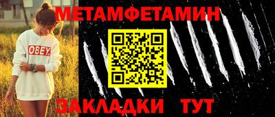 бошки Берёзовский